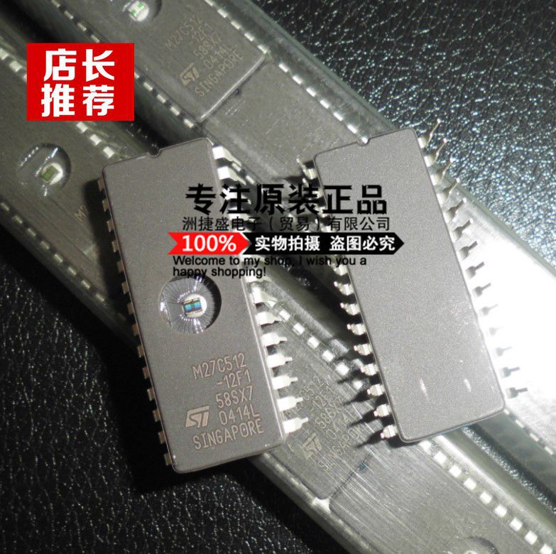 Supply M27C512-12F1 ST CDIP-28 ST UV Eraviolet Erasible New Programmable