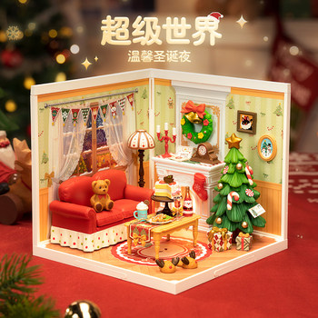 Rolife Ruolai Super World Warm Christmas Eve DIY Cabin Hand-Assembled Toy Model Christmas Gift