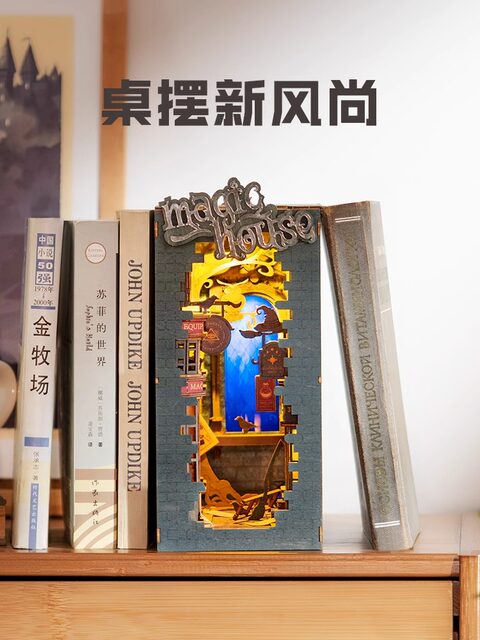 Ruolai Magic Alley Assembled Bookend Harry Potter Wooden Puzzle 3D Desktop Creative Ornament Gift