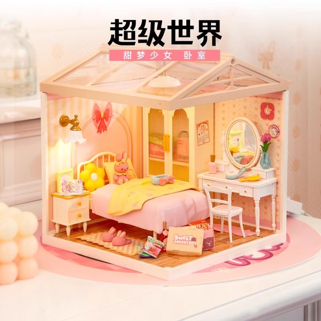 Rokr Super World Bedroom Shop DIY Miniature House Building Blocks Toy Model Gift for Girls