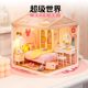 Rokr Super World Bedroom Shop DIY Miniature House Building Blocks Toy Model Gift for Girls