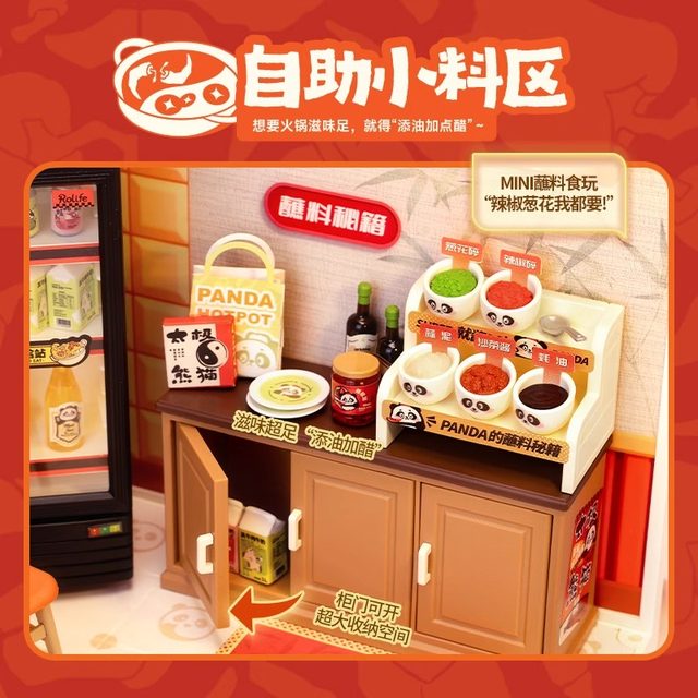 Rolife Ruolai Super World Hotpot Restaurant DIY Miniature Handmade Assembled House Model Gift