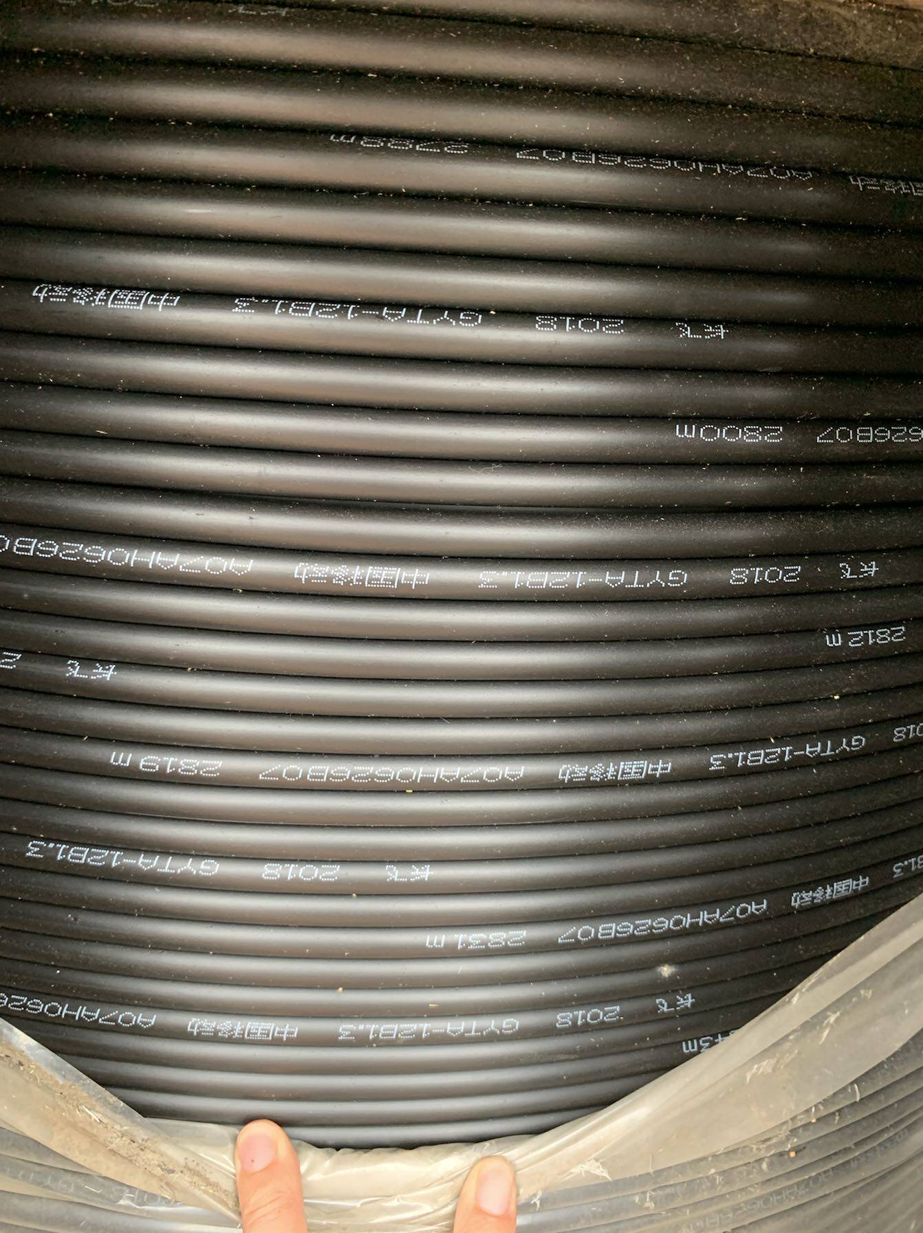 GB long flying GYTS12 core 3000 meters per plate GYTS24 core 3000 meters per plate