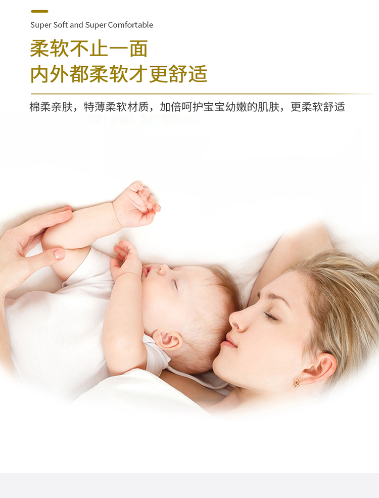 Các con trai giúp toàn bộ lõi mềm tã cho bé M code siêu mỏng thoáng khí nam nữ phổ biến được chụp ảnh để gửi Hao Li - Tã / quần Lala / tã giấy tã bỉm tốt nhất