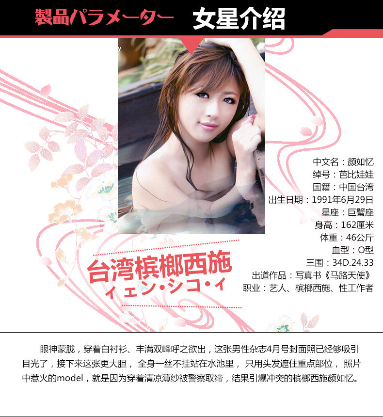 TB28sgJb2APyuJjy0FcXXbCzpXa_!!3012152084