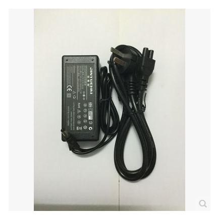 Dai Rui (dere) 14 inch universal notebook power cord accessories 19V 3 5A electric chargers