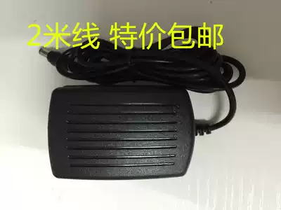 Beautiful wireless vacuum cleaner accessory P2(V19P22AP20CN)HD003 power cord charger