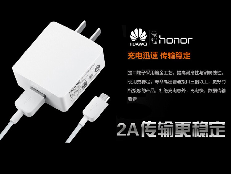 chargeur HUAWEI pour téléphones HUAWEI HUAWEI - Ref 1292766 Image 11