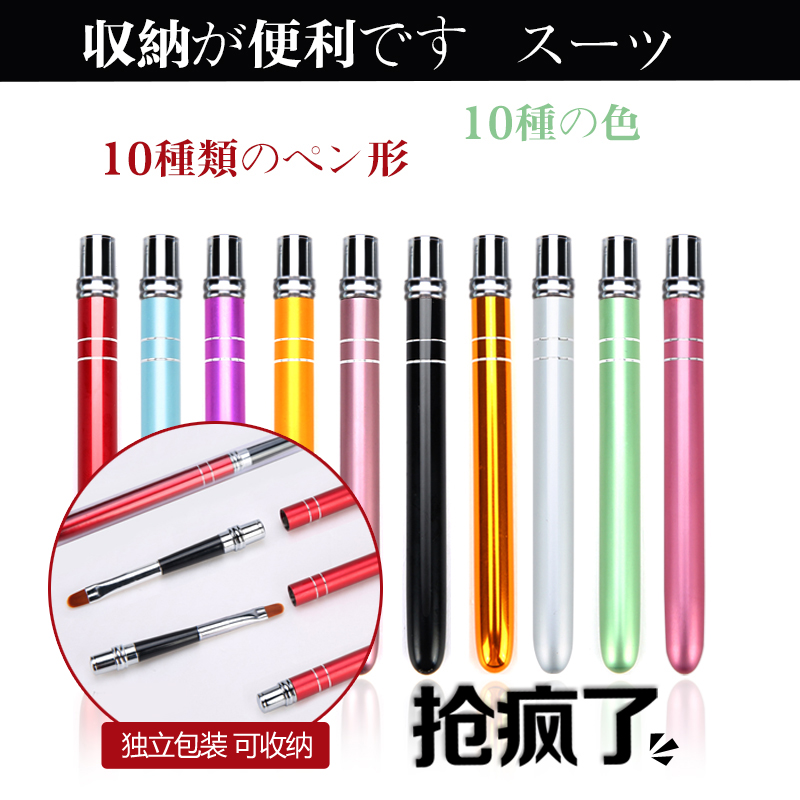 美甲工具套装笔刷貂毛笔刷雕花水晶光疗笔拉线笔