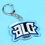 LPL League of Legends Team Yaylie Keychain Lng Rng FPX IG We Edg Top T1 Pendend