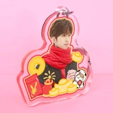 Акриловый двусторонний брелок, прозрачная креативная цепь, сумка, подвеска