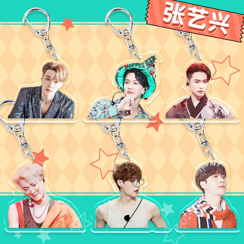 Прозрачный брелок, ранец, цепь, декор, акриловая подвеска