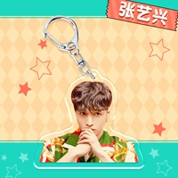 Чжан Йиксинг 13