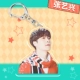 Чжан Yixing 04