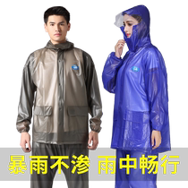 Jiang Taigong raincoat and rain pants suit for men upper and lower split type special for takeaway riders womens anti-storm raincoat for adults