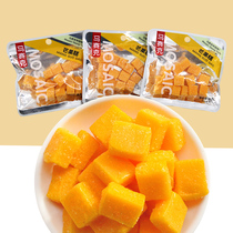  Mosaic mango cake Bagged mango Dried fruit snacks Fruit juice Fruity office net celebrity Campus casual snacks