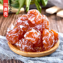  Mosaic lover plum Candied fruit Dried fruit Preserved small package plum plum meat 8090 Childhood nostalgic casual snacks