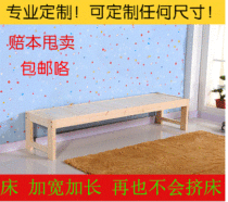  Solid wood childrens bed Boy single bed Girl princess bedside bed widened small bed with guardrail baby splicing large bed