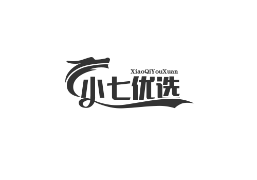 小七优选生活馆
