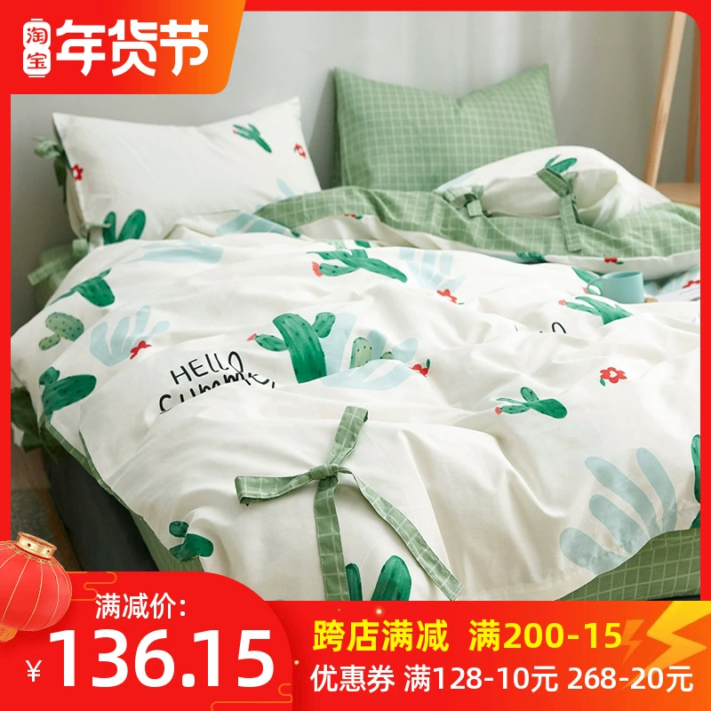 ins cây xương rồng phong cách tối giản Bắc Âu cotton đôi 4 bộ đồ giường 4 mảnh cotton phòng ngủ sinh viên ba mảnh - Bộ đồ giường bốn mảnh