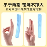 Секс-игрушки мастурбация для женщин, входящих в вибратор тела, можно согнуть G-Spot Massage Взрослые секс-игрушки спрятаны небольшие размеры