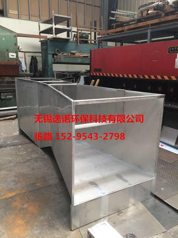 No. 8 fine packaging stainless steel Basel slot Pastel slot Ultrasonic Mind Channel Flow Measurement Groups Pap Measuring Groups