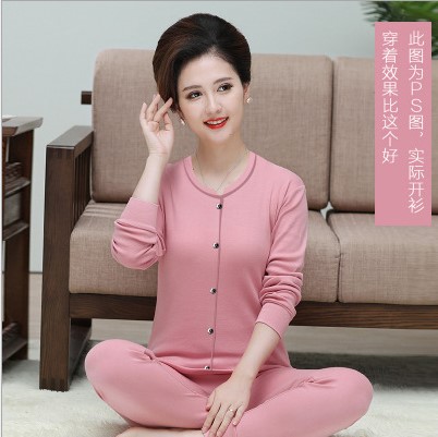 phụ nữ trung niên cardigan cardigan ấm đồ lót bộ đồ lót thoải mái cộng với sự gia tăng mỡ mã mở quần mùa thu