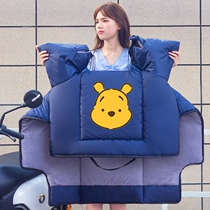 Electric motorcycle wind shield by winter gush thickened with enlarged widening waterproof battery trolley windproof cover winter