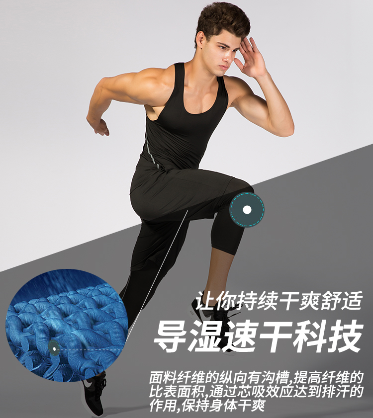 Quần short cao co giãn thể dục nam tập thể dục chạy bóng rổ khô nhanh quần năm màu đen quần nữ mùa hè mỏng - Quần thể thao quần thể thao nữ dài