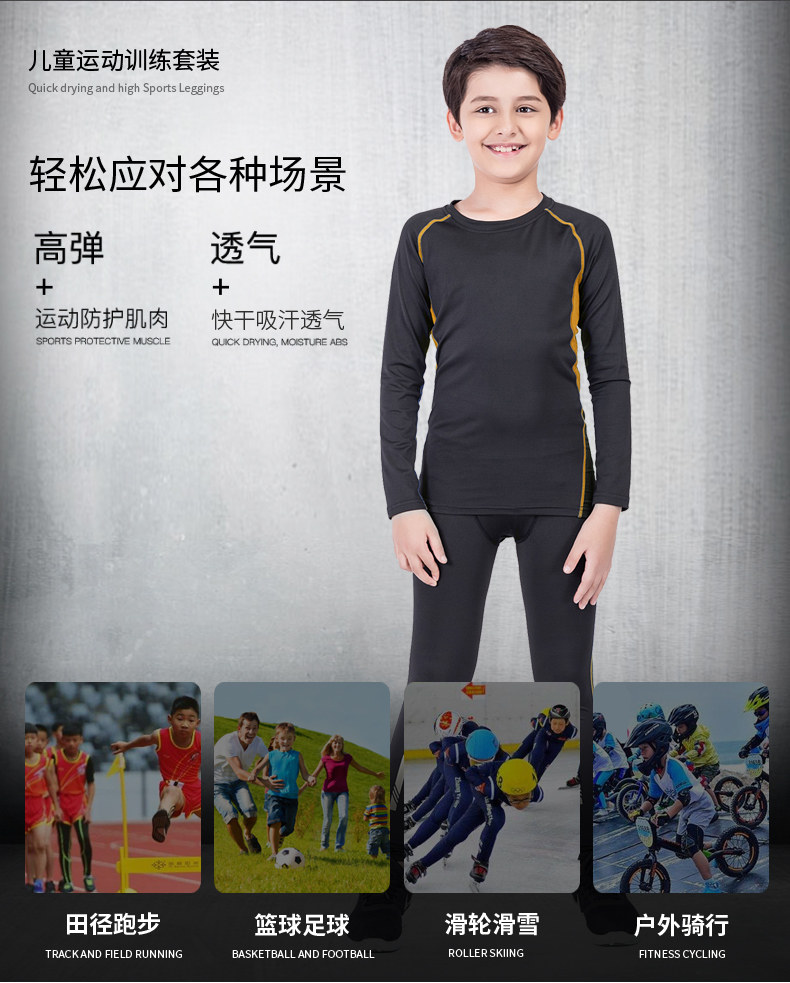 Детали детской картинки 3.jpg