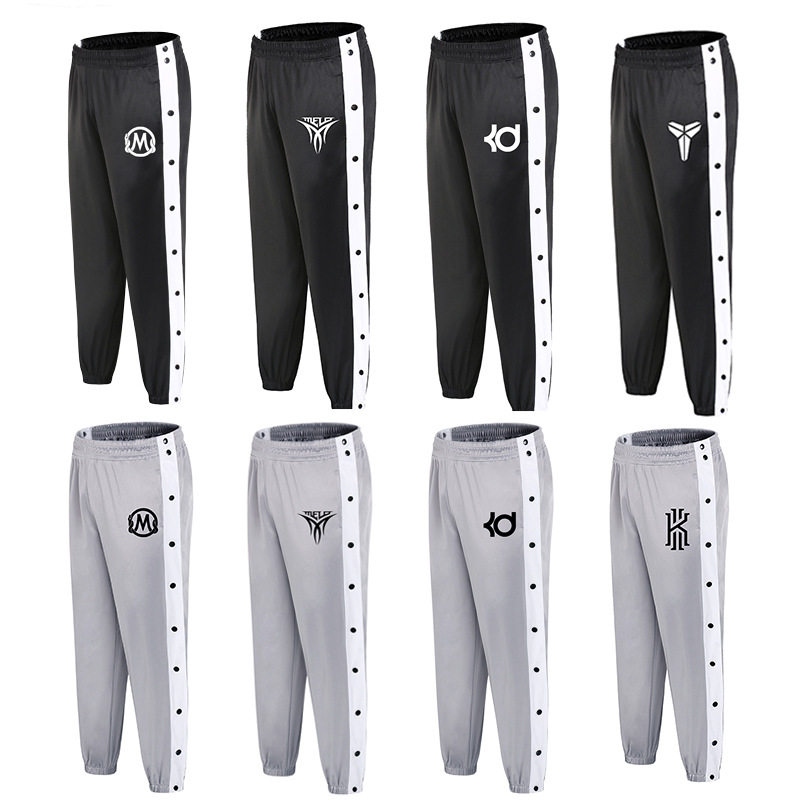 Basketball side button pants All-open buckle out trousers exercise trousers men wide-legged beam feet American spring and autumn