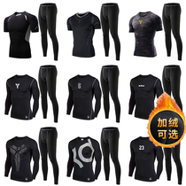 Sports suit equipment mens tight underwear long-sleeved high-elastic sweat-absorbing quick-drying basketball fitness plus velvet to keep warm autumn and winter bottoming