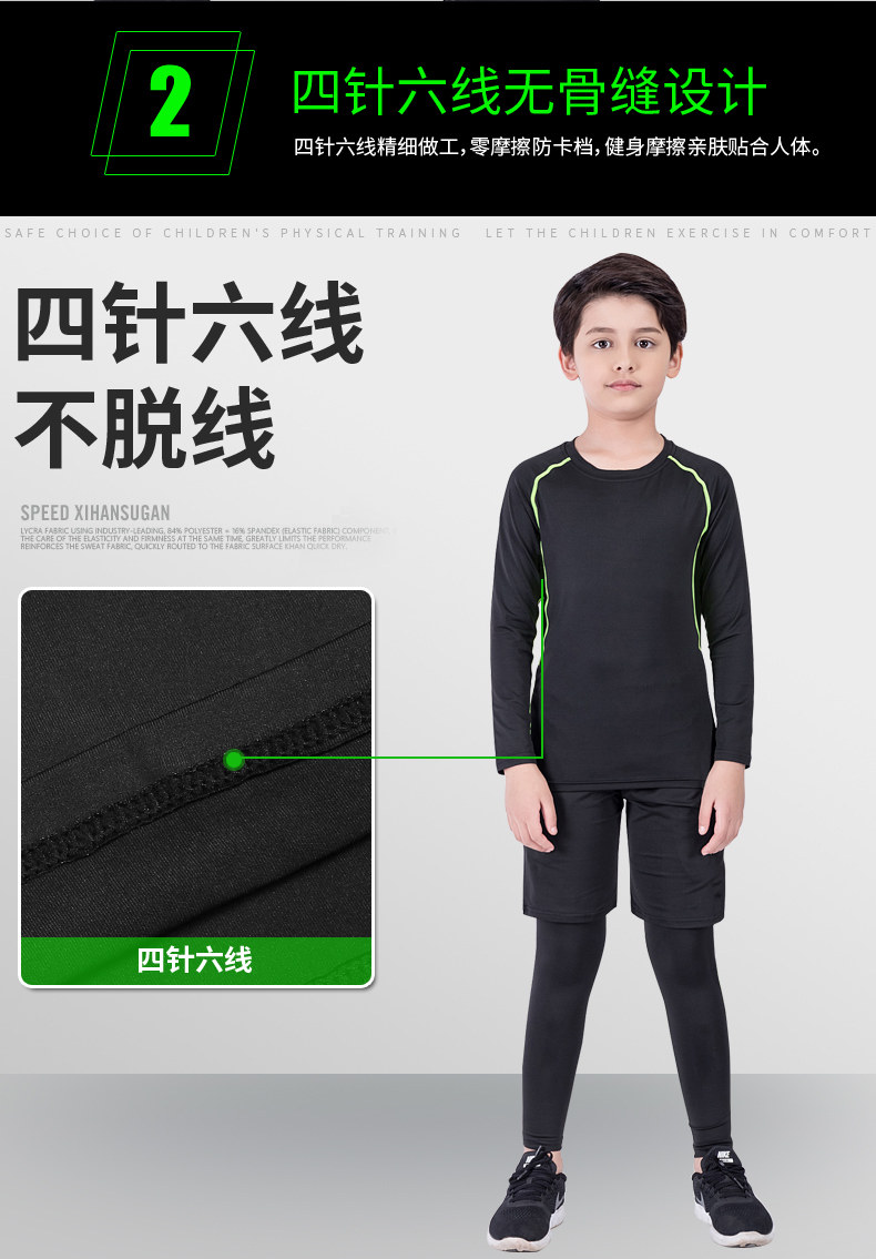 Детали детской картинки 5.jpg