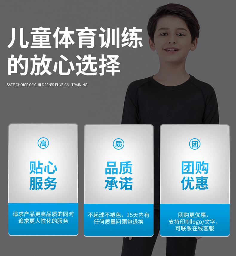 Детали детской картинки 2.jpg