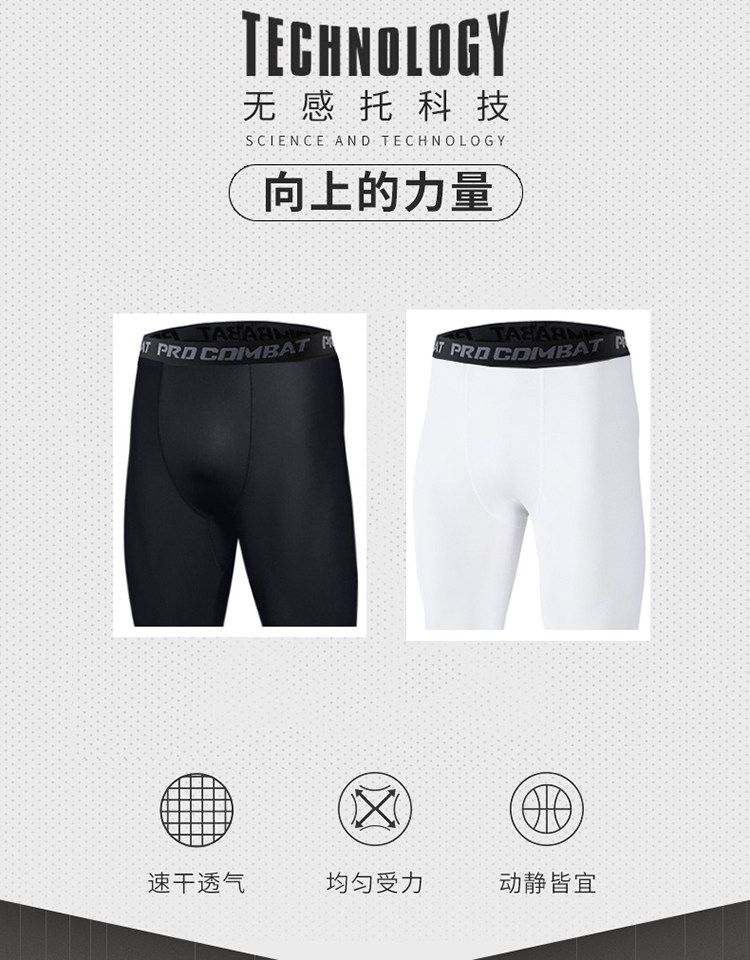 Детали детской картинки 2.jpg