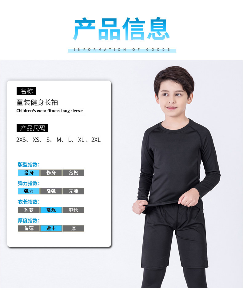 Детали детской картинки 8.jpg