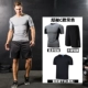 Quần áo tập thể dục chạy bộ nam thiết bị quần áo ngắn tay tập gym tập thể dục nhanh khô quần mùa hè phù hợp với trang phục thể thao - Quần áo tập thể hình