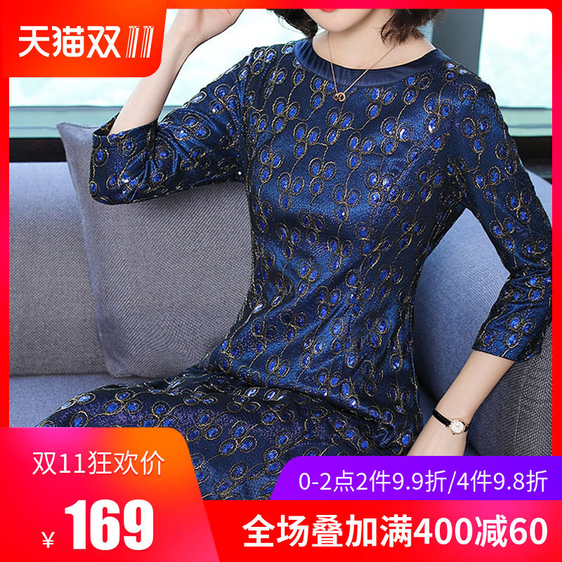 Robe grande taille femme - Ref 3236402 Image 1