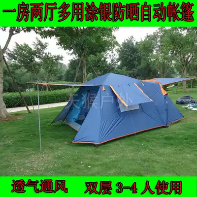 Tianmonkey outdoor 3-4 people square top automatic quick opening tent coated with silver waterproof sunscreen Camping Sleeping Bag full set of air cushion