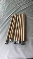 Sky Monkey Outdoor supplies Wild Camp Sky Curtain Aluminum Alloy Rod Wood Grain 2 8 m Long 33mm coarse 2 4 m 28mm coarse