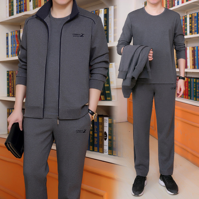 2022 Spring and Autumn Jordan Middle-aged and Elderly Sports Suit Large Size Casual Sportswear Dad Wear Pure Cotton Jacket Men's Clothes