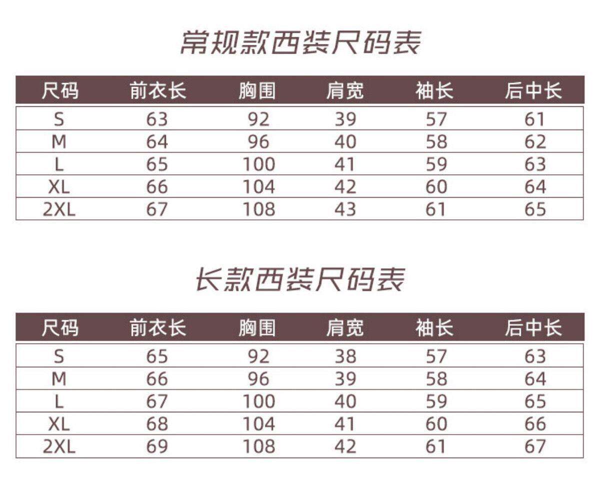jk制服加工定制 金鱼姬jk格裙原创西装制服套装秋冬季儿童女学生学院风校服百褶裙