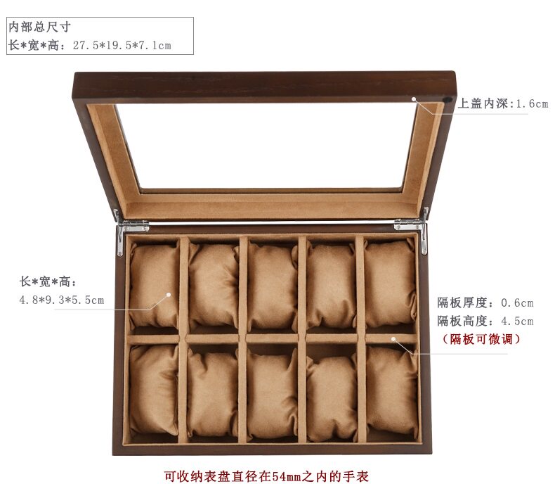 Boite à bijoux PECHE BIJOUX  - Ref 3107074 Image 12