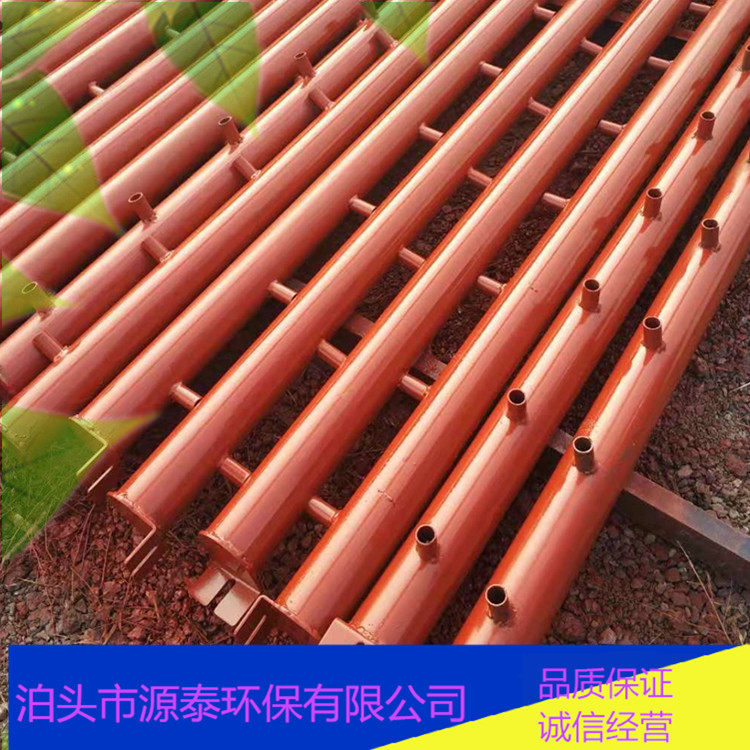 Customized pulse bag dust blower accessories Customized blowpipe according to the drawing size Door cover monk head access door