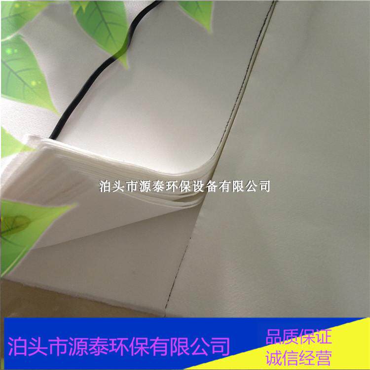 Dust bag cloth Industrial polyester fiber acupuncture felt filter cloth dust blower cloth dust cloth dust collection cloth filter bag can be cut for retail sale