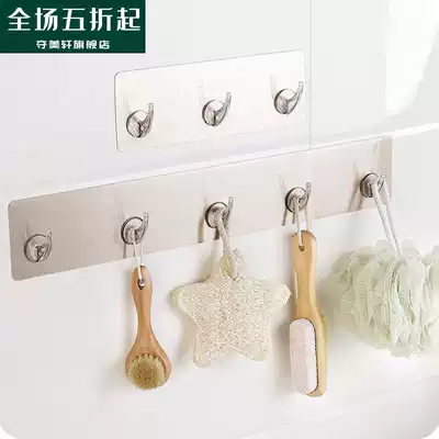 Student dormitory creative incognito sticker hook Kitchen bathroom wall hook Bathroom wall punch-free door back sticky hook row hook