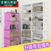 Товары от 夺美轩旗舰店