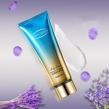 【婵茜】保湿滋润浪漫香氛身体乳