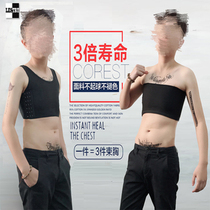 Corset big chest small strapless bandeau les tt womens chest short handsome t vest bandage corset underwear