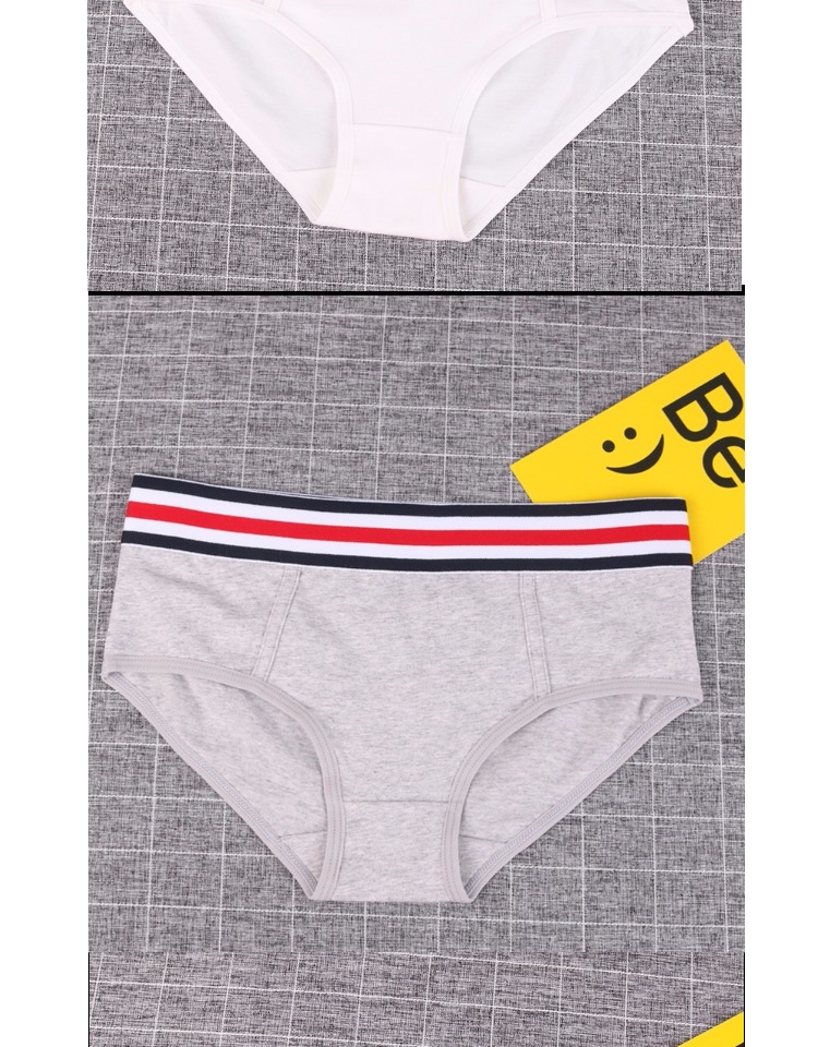 Quần lót cotton rộng vành nữ không có dấu vết kháng khuẩn les tt thủy triều tam giác phẳng đáy quần quần đẹp trai t trung tính quần áo lót
